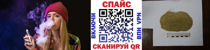 Бутират буратино  Купить закладки  Коряжма 