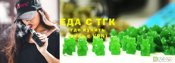 дурь Горняк