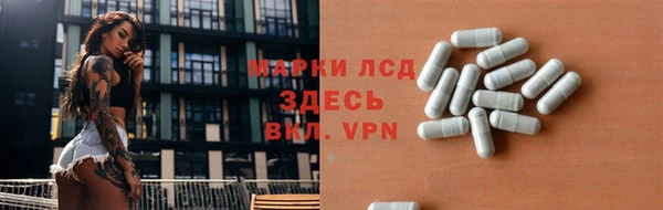дурь Горняк