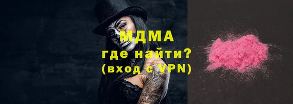 дурь Горняк
