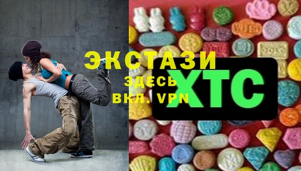 дурь Горняк