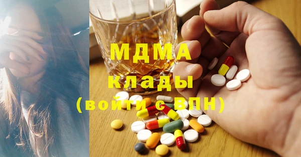 дурь Горняк