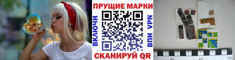 Купить закладки  Коряжма  Марки NBOMe 1500мкг 