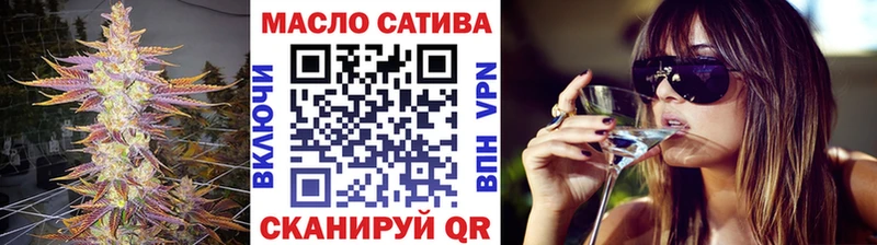 Дистиллят ТГК концентрат  Купить  Коряжма 